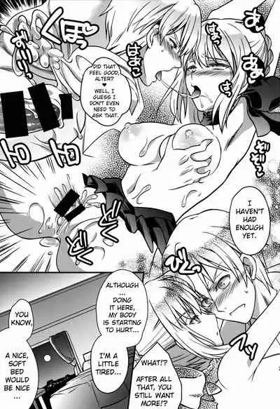 BITCH QUEENS Wakuwaku Poolside Date