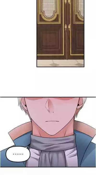 Elf Who Likes to be Humiliated Chapters 41 to 50