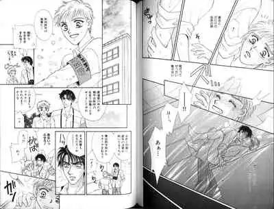 B-BOY Zips 12 学園特集 Part.2