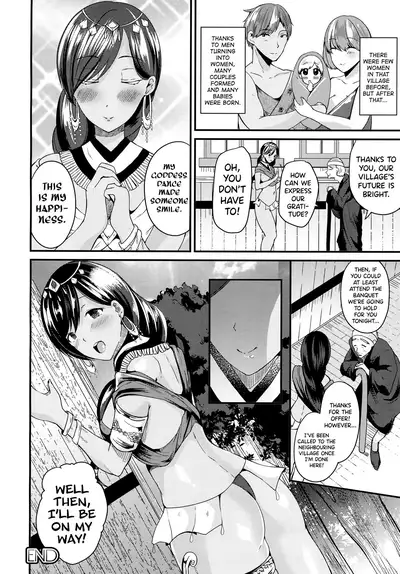 Nyotaikashite Odoriko ni naru | Turning into a Girl and Becoming a Dancer