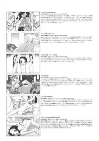 [SOFTCHARM] LIFE FORMS