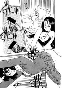 [Oono Tetsuya] Abunai Bijutsubu Desuu