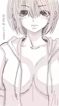 [Souryuu] Onaco-chan no Enikki Vol. 4