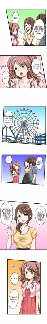 My First Time is with.... My Little Sister?! Ch.24