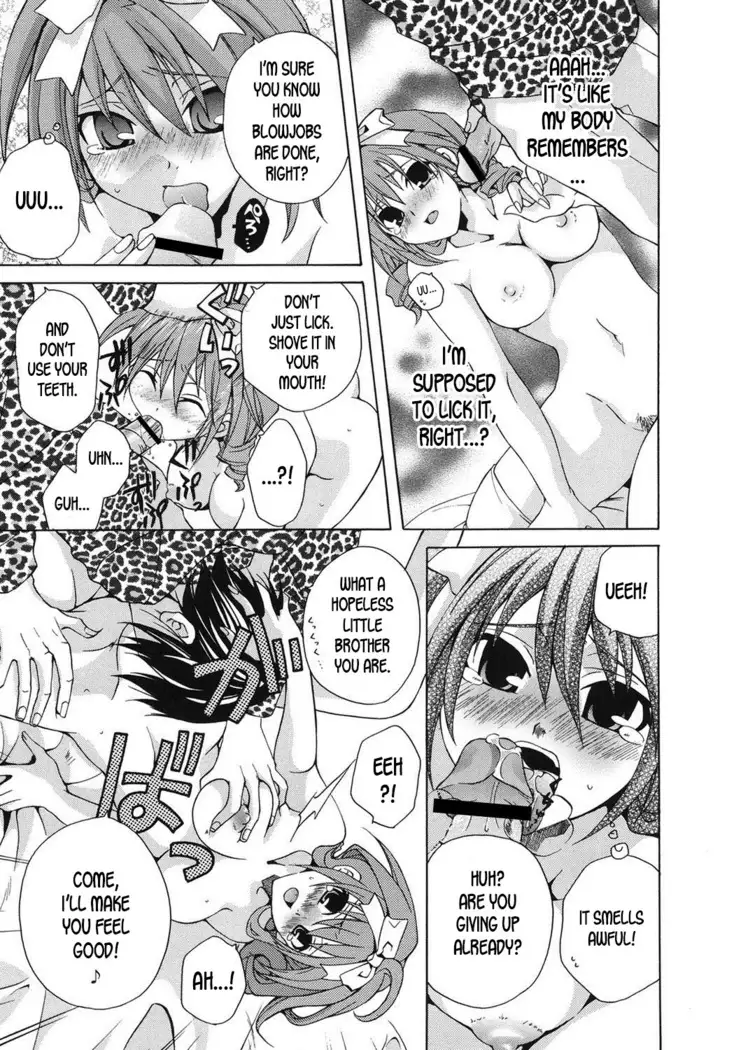 No Problem, it's surprisingly ok!