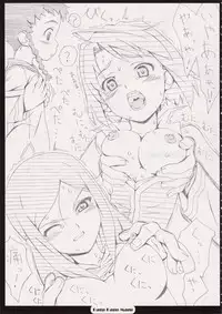 (C68) [Pag-Pag-Magu (Kuuchuu Yousai)] MY-HiME NOTE (Mai-HiME)