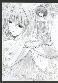 (C69) [Garyuh-Chitai (TANA)] My.yours.mine (ToHeart2)