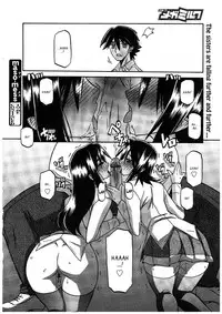 (Sanbun Kyoden) maso-mess Ch. 1-11 [English] [_ragdoll]