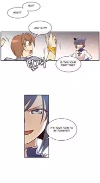 [Son Hee-Joon] Master in My Dreams Ch.0-32 (English) (Ongoing)