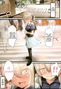 (C93) [Calm Atmosphere (Shinya)] Bukatsudo no kohai wa otokonoko [English]