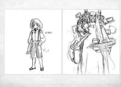 ALICESOFT ORION SCRIBBLES with CROQUIS ULTIMATE EDITION VOL.3 織音計画特別版 ラフ画集