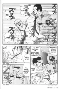 [Satoru Sugajima] Useless thing [Eng]