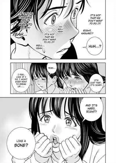 [Hiero] Haru Kurabe 1 | Comparison in Spring 1 [English]