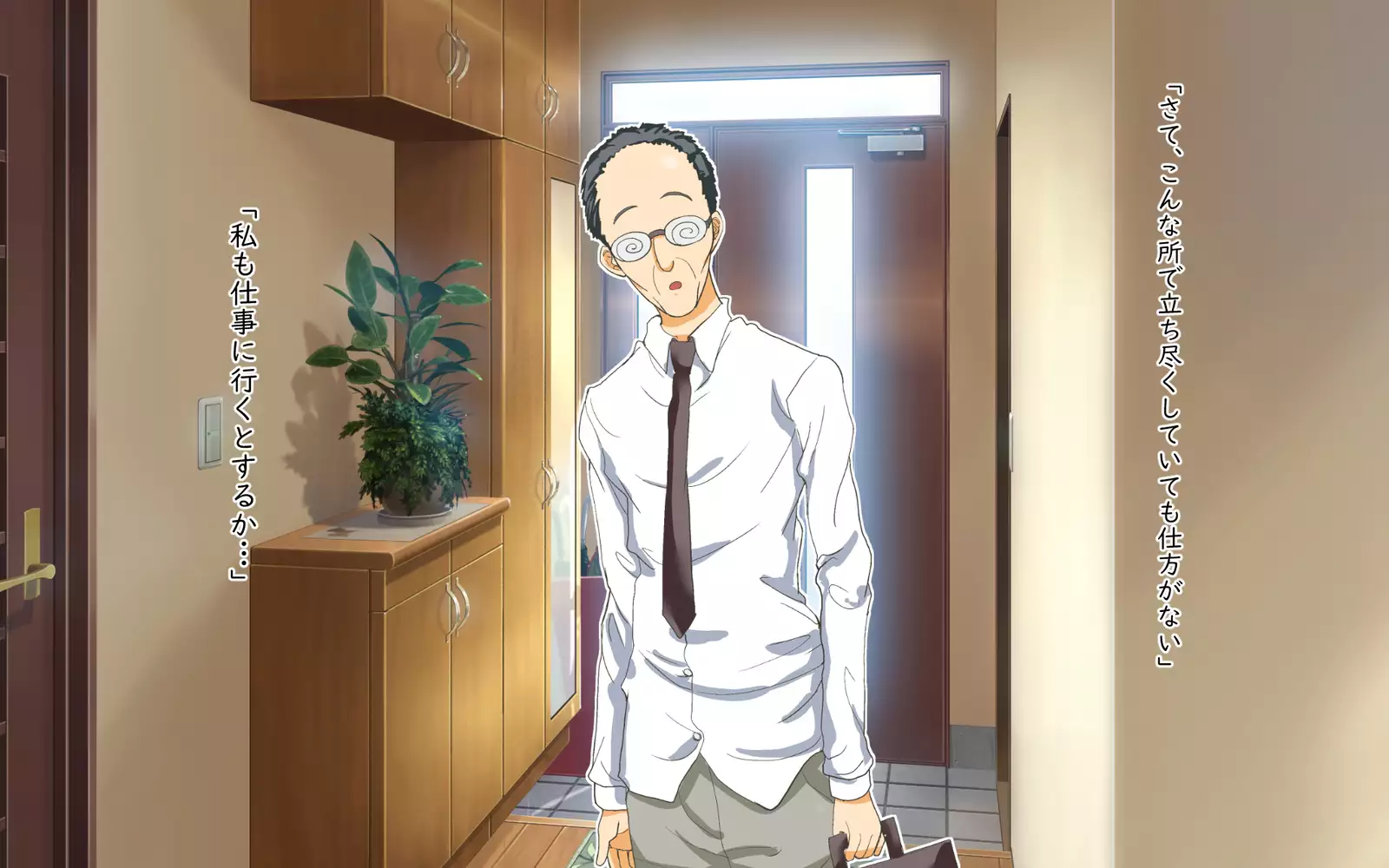 家族関係犯りなおし！