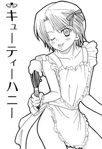 (C60) [Gomoku Gohan (Miyabi Yutaka)] Cutie Honey (Digimon Adventure)