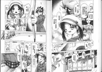 [Bow Rei] Yousei Settai - Aiyoku no Yukemuri Ryojou | 幼性接待 愛欲的溫泉湯煙旅情 [Chinese]