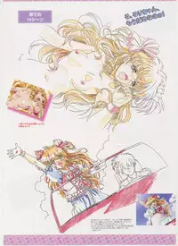 Virtuacall Series - Illustration & Datafile