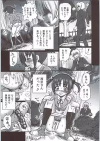 (COMIC1☆4) [Rat Tail (Irie Yamazaki)] TAIL-MAN HAYATE BOOK (Hayate no Gotoku!)