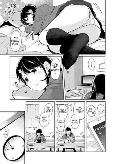1LDK+JK Ikinari Doukyo? Micchaku!? Hatsu Ecchi!!? Ch. 1-18