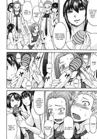 [Magoroku] Ashigami (English) [CGrascal] [Incomplete]