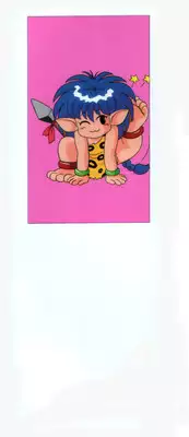 [Adachi Ken] D-Cup Vibration