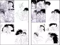 [Harikonotora Midoh] Datte,Yajuh No Setsuri