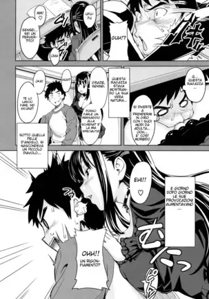 Tsundero (decensored)