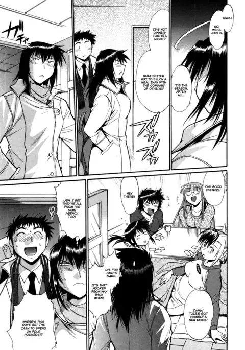 Kanojo de Ippai 3 Ch. 19-24