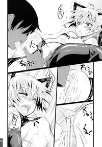 (C77) [S-G.H. (Oona Mitsutoshi)] SUICIDA#7+7 (DARKER THAN BLACK)