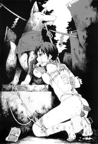 [JUNKLAND2 (Shimimaru)] PM3:12 no Reizouko [English] [SMDC]