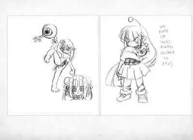 ALICESOFT ORION SCRIBBLES with CROQUIS ULTIMATE EDITION VOL.3 織音計画特別版 ラフ画集