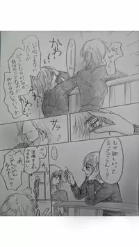 アルアニ現パロ大学生つづき