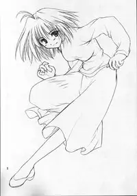 (MOON PHASE) [Venom (ZIN)] Poisonix Version Epsilon (Tsukihime)