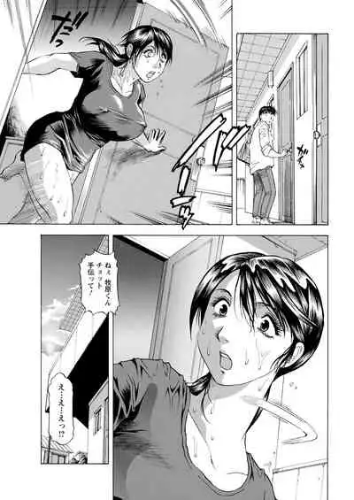 Action Pizazz 2021-08