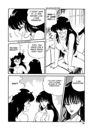 BishouJo Henshin Densetsu