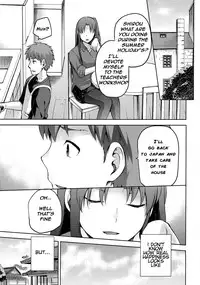 (C89) [Jyouren Kishidan (Kiasa)] Sakura Neya (Fate/stay night) [English] [o2chan]