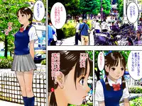 [Kuro no Alice] Forced Exposure | Kyousei Roshutsu