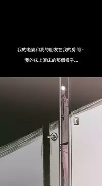 min xi 敏希 ch.1~2 [Chinese]