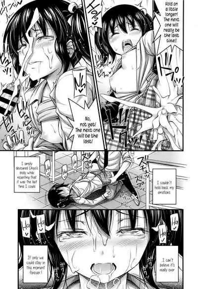 Short Pants to Iroiro Ch.1-7