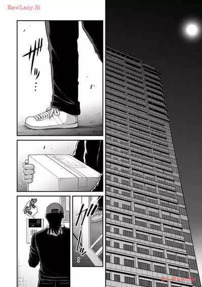 [MONMA Tsukasa] Giruti Sakuru vol 11 (Ch107-117) Chinese Version《罪恶社团》第11卷107-117话，AI机翻汉化