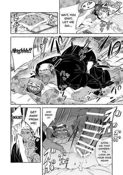 [Asakadogumi (Mitsukado Kazuki)] Shinjin Yuna to Wakeari no Okyaku-san | The New Bathhouse Prostitute And A Problematic Customer [English] {Doujins.com}