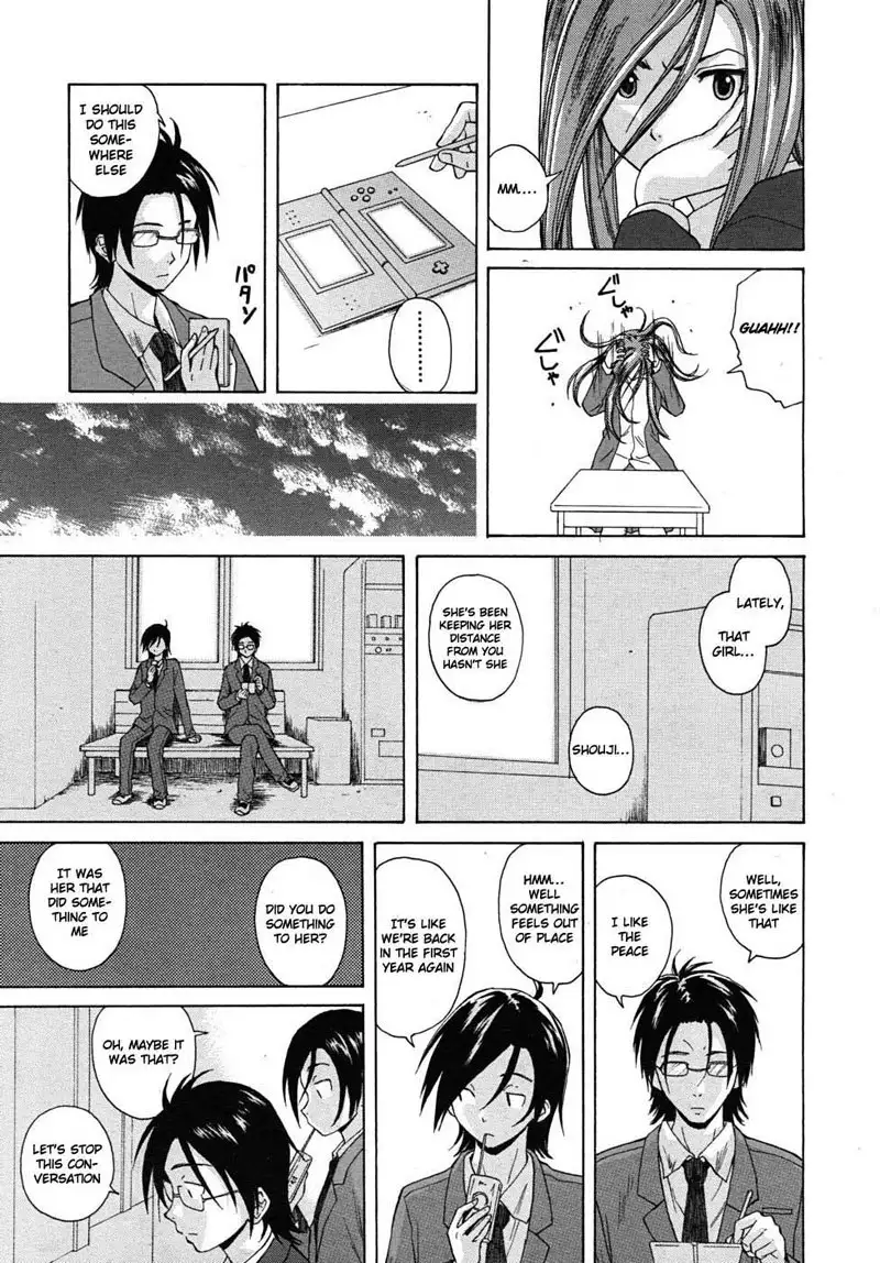 Sense of Values of Wine Ch3