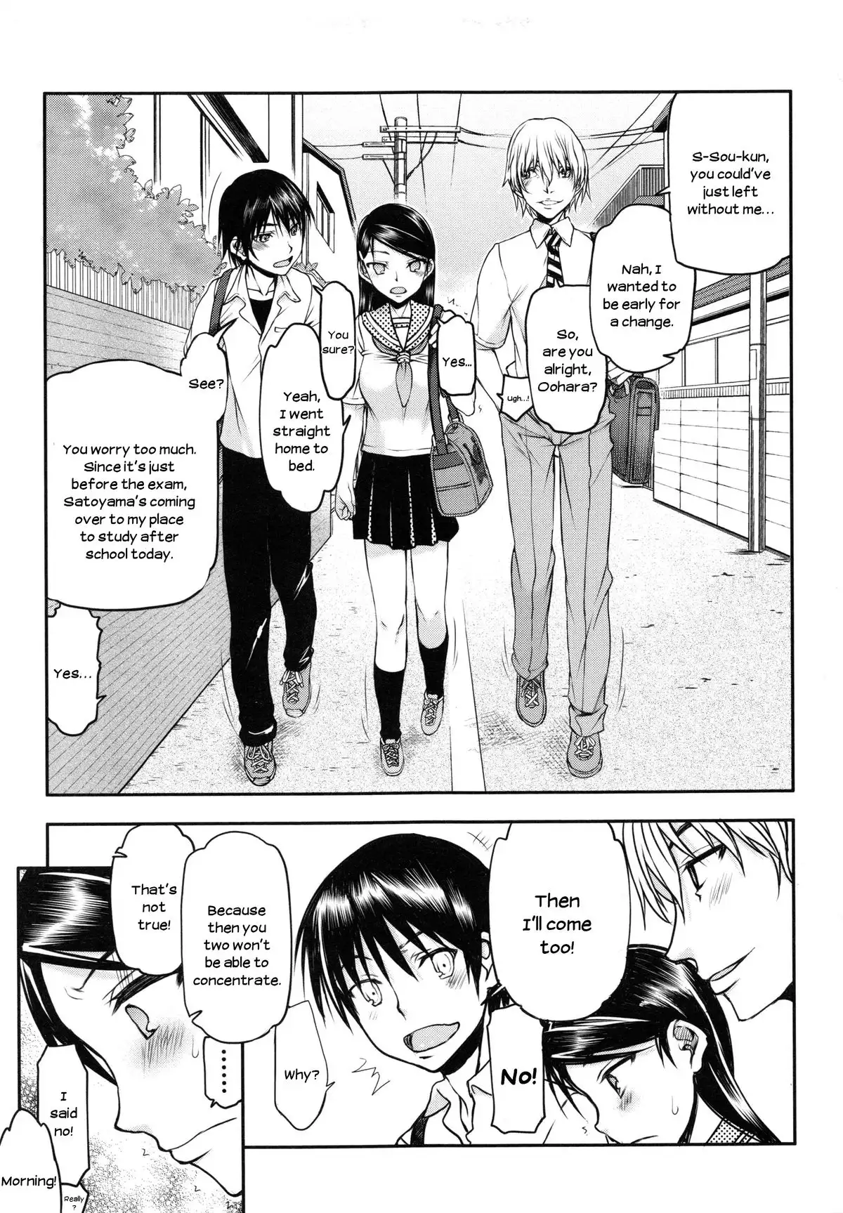 Watashi wa Hoka no Otoko to, SEX Shite, SEX Shite, SEX o Shita. ~Itsunomanika Kanojo wa~ Chp 1-3 [N04h translation