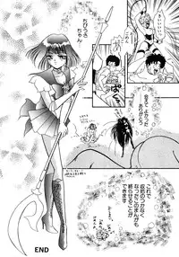 [Anthology] Lunatic Party 8 (Sailor Moon)