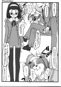 [bolze. (rit.)] P.T.G.G.W.(edit) (Gau Gau Wata)