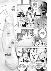 [Gesundheit] Shinsoushinri Randebuu | Depth Psychology Rendez-vous (comic KURiBERON 2016-11 Vol. 49) [English] [ATF] [Digital]