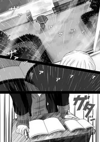 [杏ちゃん★会長] My Student