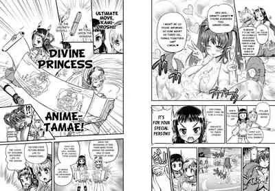 [Arsenothelus (Rebis] Anime-Tamei! [English] [1-7] [Ongoing]