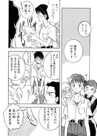 [Teshigawara Kosuke] Sweet Lili (Various)