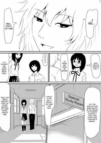 [Mikezoutei] The Boy with the Demon Cock (Part 1) [English] [_ragdoll]